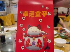 -双天海鲜楼 · 43年老字号