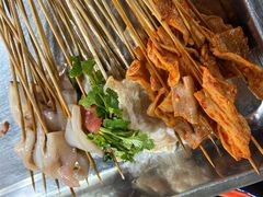 -三番火辣串串香(总店)