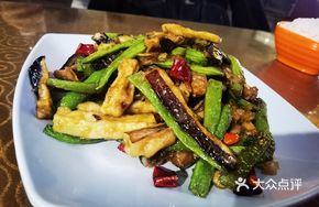 Eggplant and Green Bean Stir-Fry