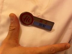 -海底捞火锅(江北万达商业广场店)