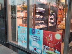 -巴黎贝甜(五道口店)