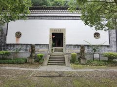 -严子陵钓台(富春江小三峡)