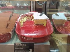 -昆明冠生园·蛋糕·面包(南强街店)