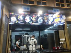 -文昌邓记清补凉(西沙路店)