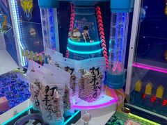 -快乐街区(重庆龙湖时代天街店)
