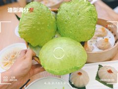 -苏小柳点心·手作小笼包(新街口分院店)