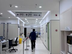 -慈铭体检(洋桥分院)