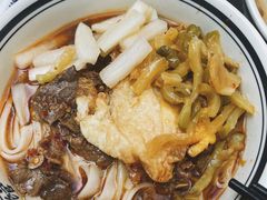 -李易面馆(树木岭店)