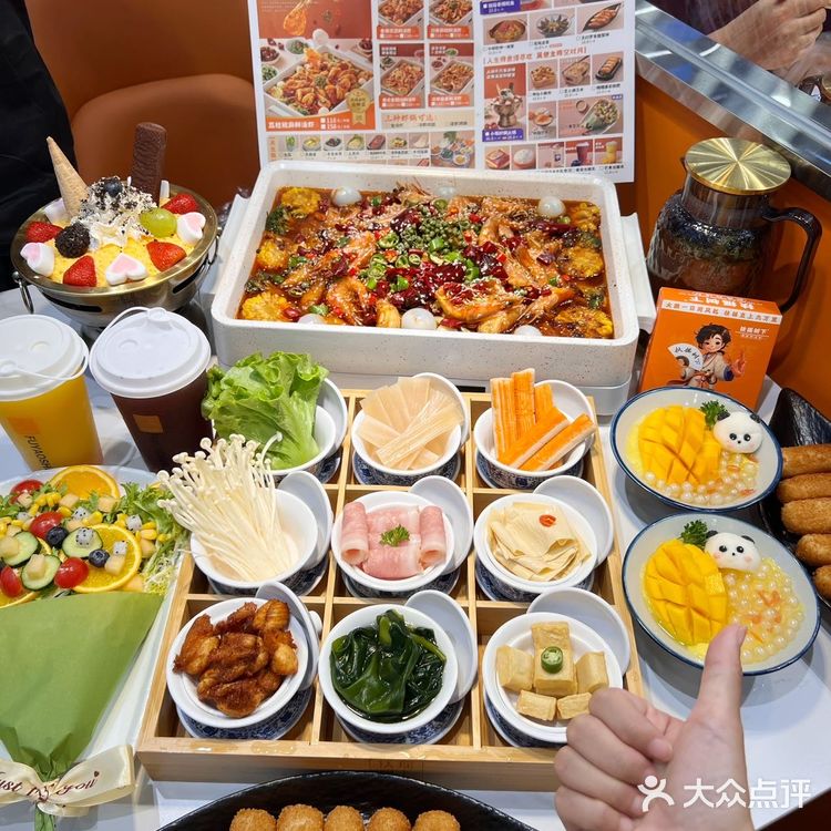 排队🤴扶摇树下终于开到经四路万达啦~