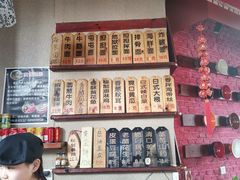 -屯屯面(海尔路店)
