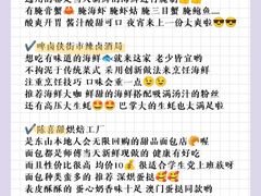 -Thanks美式餐厅(汉堡咖啡店)