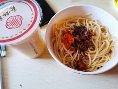 -蔡林记(昙华林泛悦汇店)