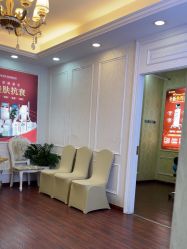 -武汉五洲整形外科医院