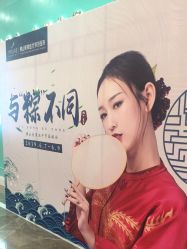 -美莱医疗美容医院
