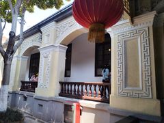 -南京中国近代史遗址博物馆(南京总统府)