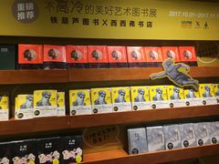 -矢量咖啡(万象汇店)