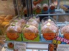 -DEMO黛慕蛋糕(中泰店)