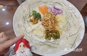 One-Person Fish Sashimi