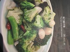-那家小馆(摩天活力城店)