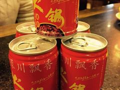 iphone_upload_pic-蜀九香火锅(彩虹店)
