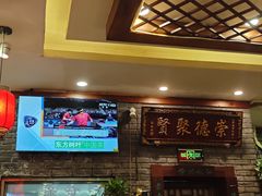 -玉桥餐厅(天坛店)