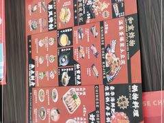 -仙隐小鹿中华料理(南宁万象城店)