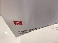 -优衣库(长沙国金中心店)