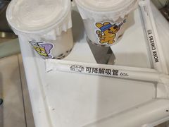 -茉沏(石路天虹店)