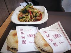 -魏家凉皮(祈年大厦店)