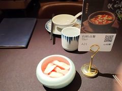 -山石榴·贵州菜(丰盛里店)