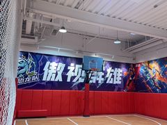 -慧动体育足球·篮球·体能培训(普陀真如店)