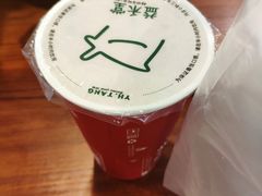 -益禾堂·黑糖珍珠奶茶(益华广场店)