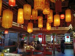 -小龙坎火锅(全球总店)