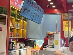 -蔡林记(古田二路店)