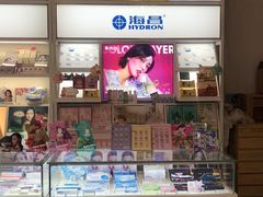 -大明府国际眼镜(太原北街店)