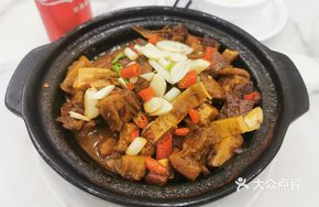 Beef Brisket and Pig Tendon Stew