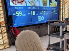 -海上名珠·海鲜酒楼(励骏庞都店)