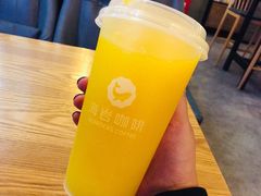 -海岩咖啡(茂业天地店)