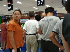 -中百仓储(新洲购物广场店)