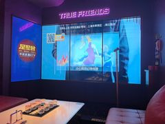 -星聚会KTV(龙湖上海奉贤天街店)