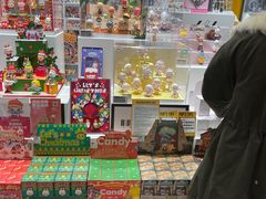 -泡泡玛特POPMART(柏威年购物中心店)