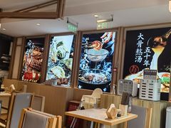 -味千拉面(金融街店)