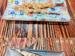 -平成屋· Late Night 食堂(四川北路店)