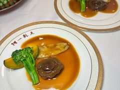 -阿一鲍鱼·20年匠心传承(天河北旗舰店)