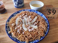 -裕兴记·三虾面(西北街总店)