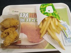 -德克士(腾达店)