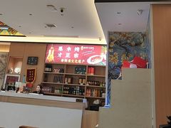 -梅利汴京烤鸭•开封豫菜地标店(东大街店)