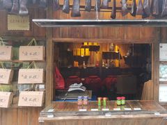 -夜不收荤豆花(大邑总店)