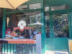 -Pie Bird(新闸路店)