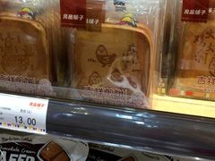 -深圳来福士广场